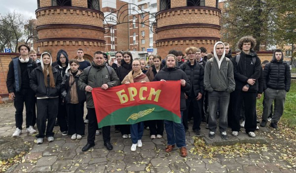 Уборка парка